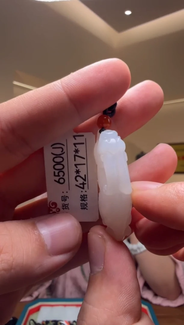 和田玉未镶嵌颈饰J