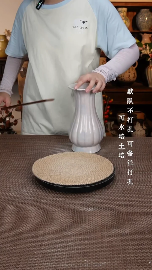 摆件002景德镇陶瓷花瓶