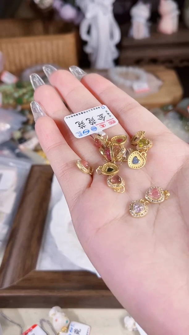 吊坠(不含链)银S925镶嵌碧玺多样性发货其一孤品默认微瑕