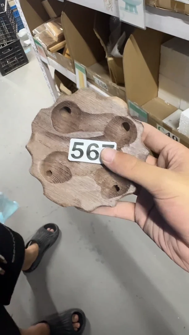 谷*【567】龙泉青瓷福利专场