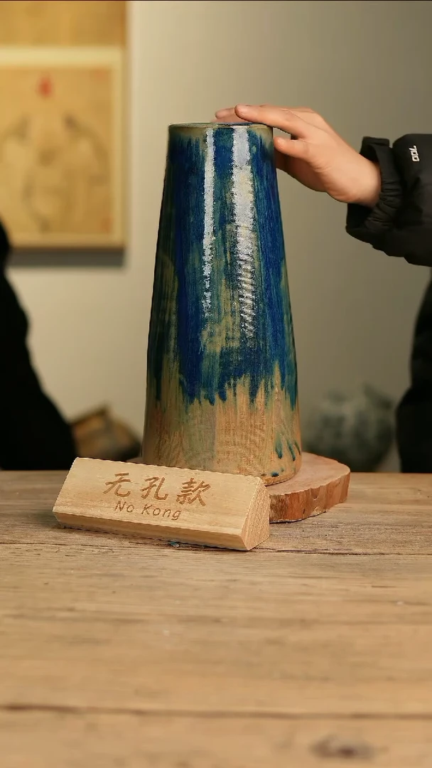 【闪购商品】摆件6-570高32口8误差2无孔