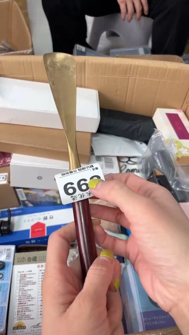 S**玲瓷器瓷器瓷器瓷器