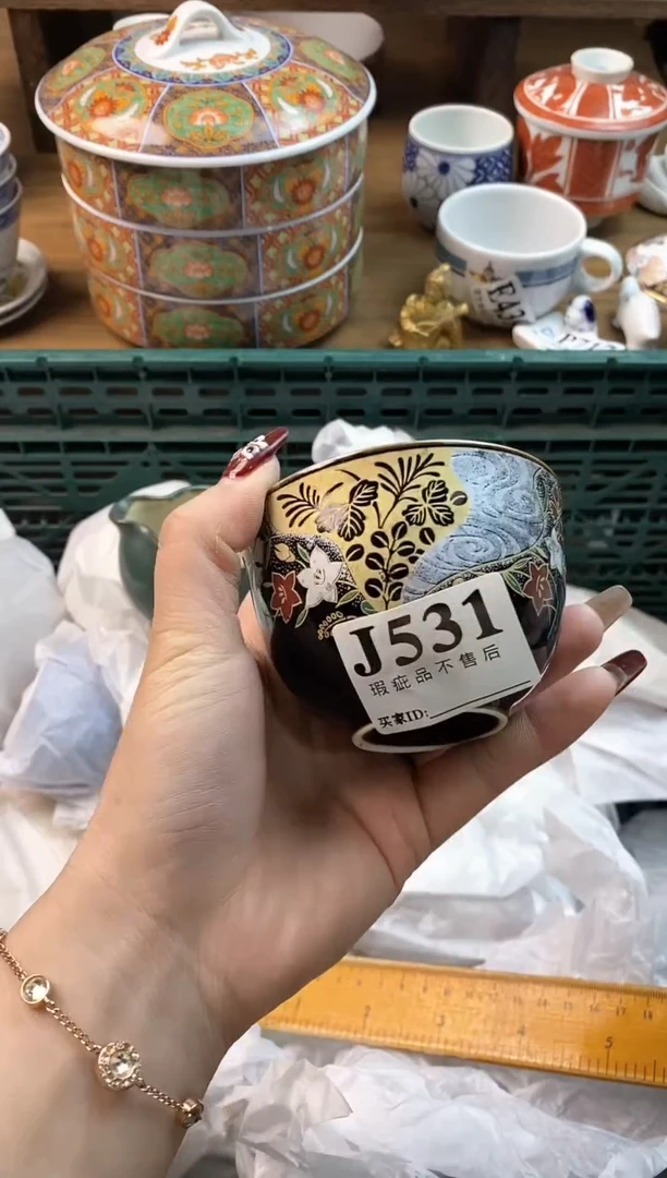 【闪购商品】瓷片[○･｀Д´･ ○]