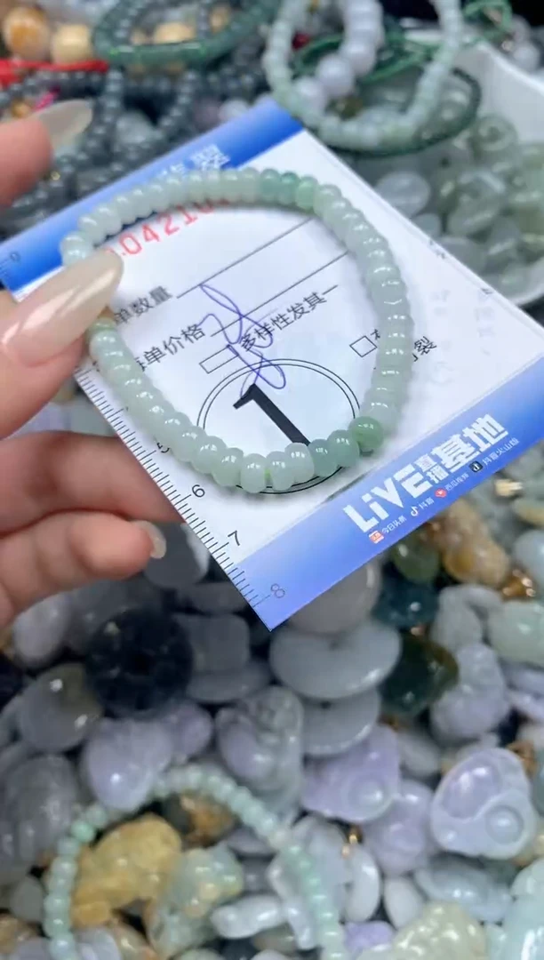 颈饰未镶嵌翡翠闪购0421036