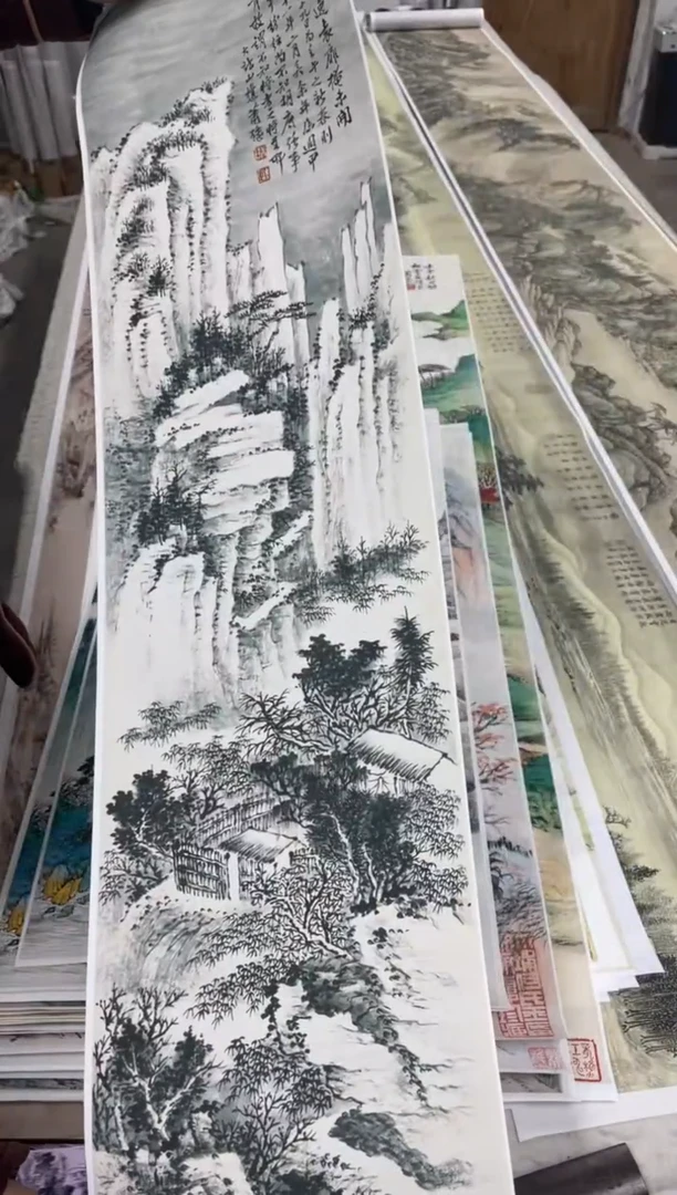 14  萧谦中山水  微喷复刻