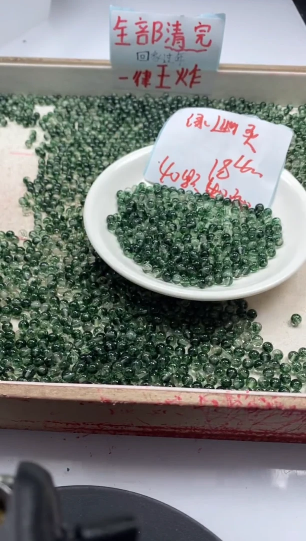 【闪购商品】水晶颈饰未镶嵌w140绿幽灵烤色4mm*40颗