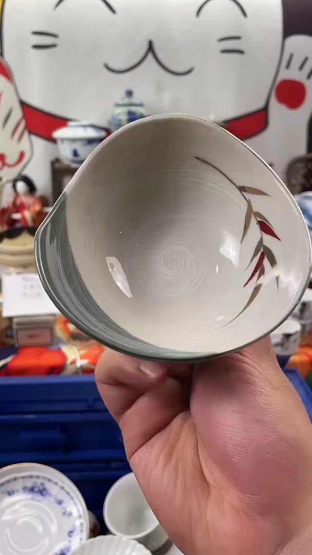 瓷片物品货号为228