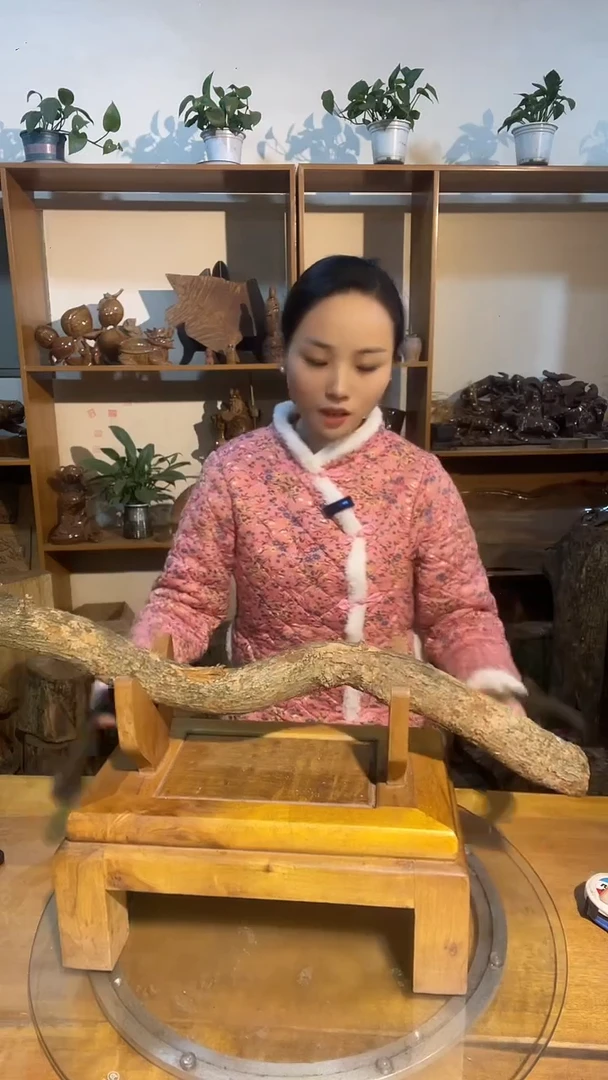 阿祥金丝楠木闪购链接