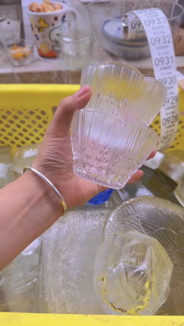 925默认微瑕，满20包邮。