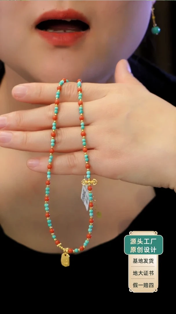 银S925镶嵌绿松石项链发货一件