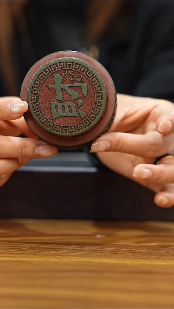 紫砂公道杯宜兴本地紫砂主人杯120cc