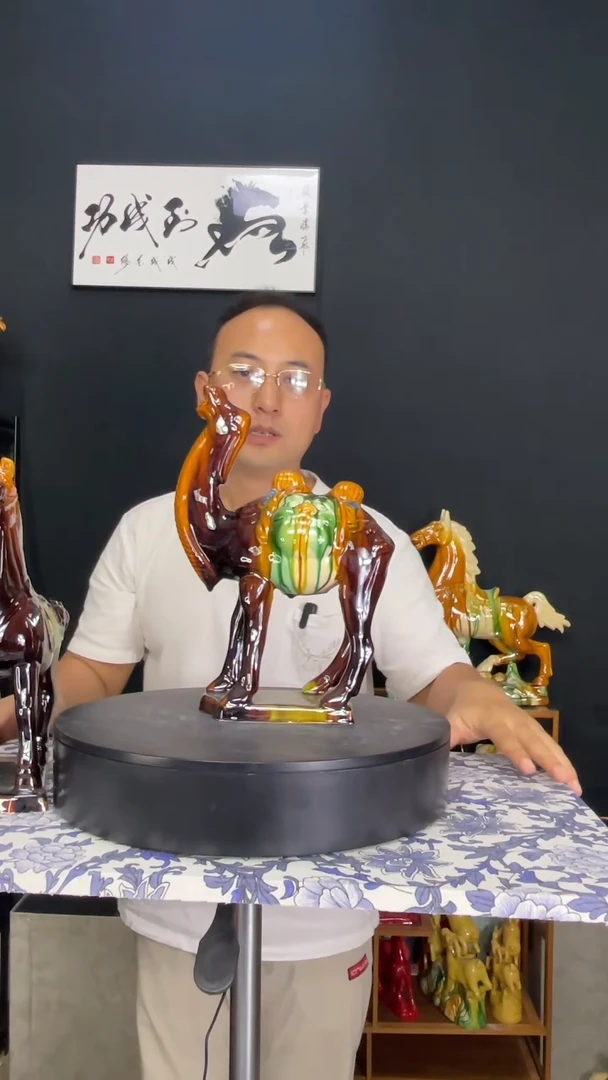 陶瓷中号骆驼棕色高30cm