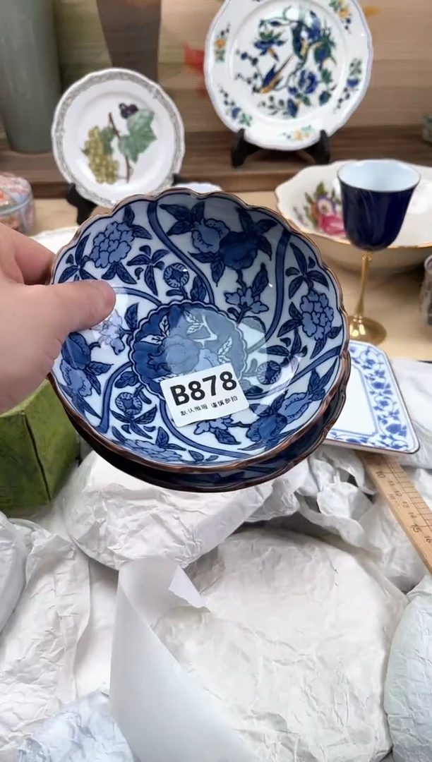 瓷片D***a878