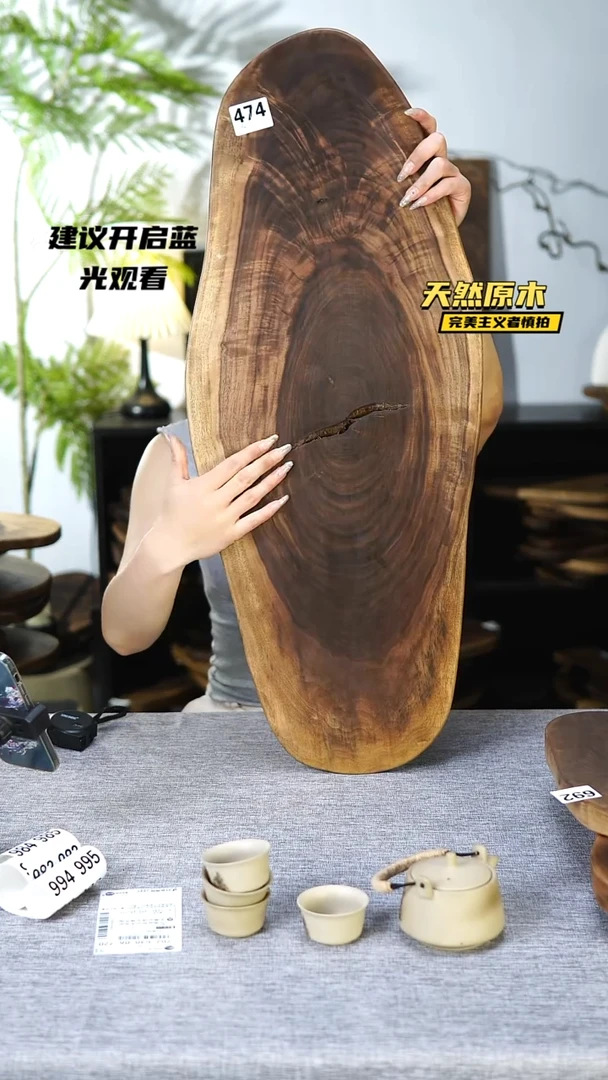 木北美黑胡桃原木.干裂疤结不属于商品质量问题完美主义者慎拍