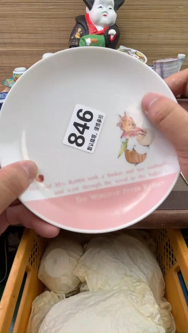 陶瓷陶瓷陶瓷陶瓷陶瓷S****?1