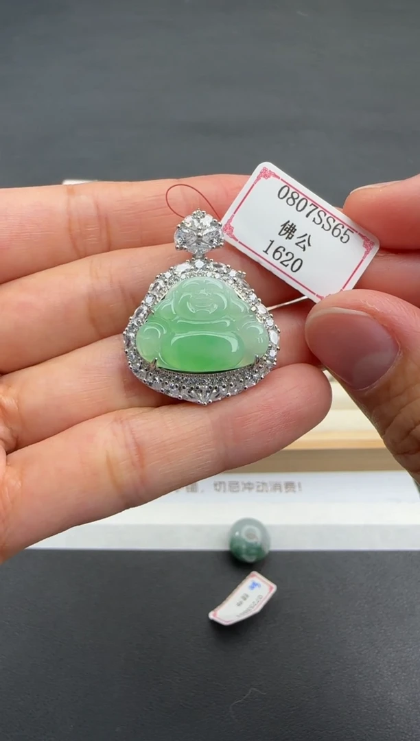 翡翠挂件银S925镶嵌0807SS65