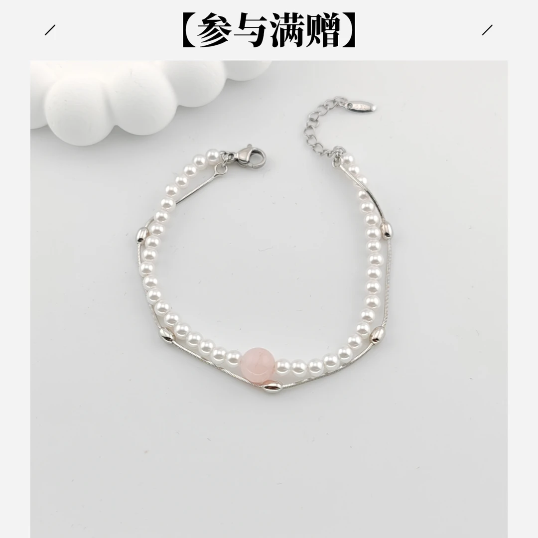 XUPING/旭平首饰 合金仿珍珠手链 秋上新轻奢珠珠GDJ X001117537