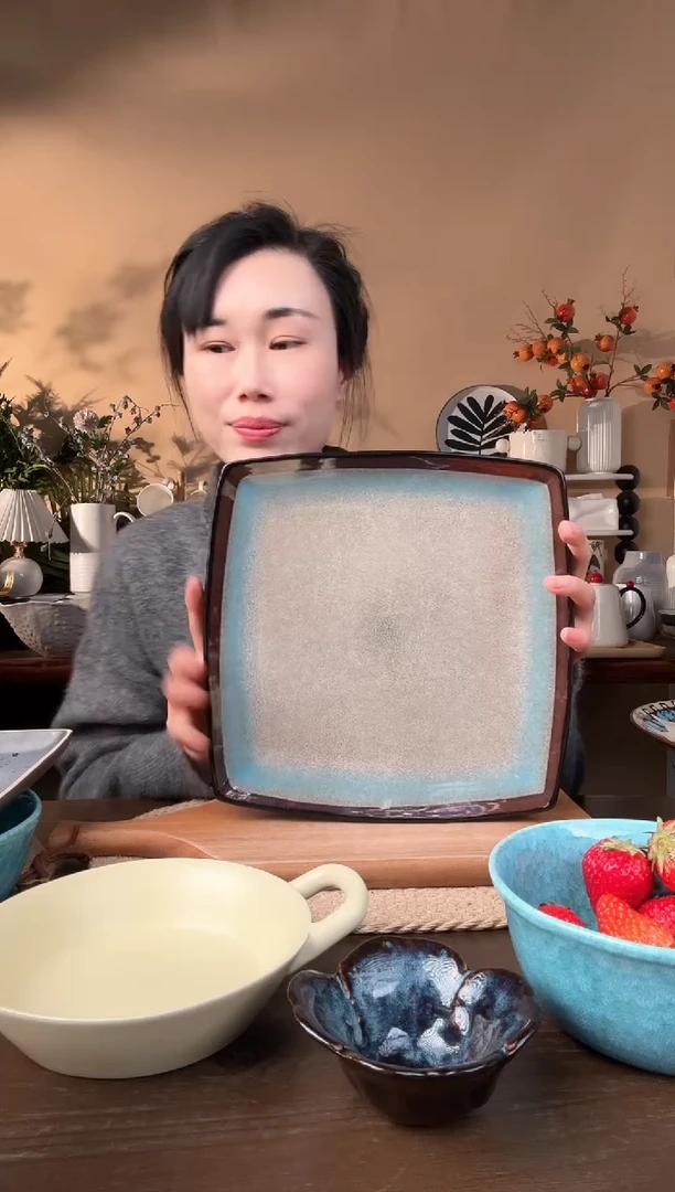 【闪购商品】瓷片10.5英寸窑变大方盘微瑕