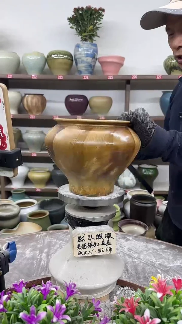 11月14号-高17口17瑕