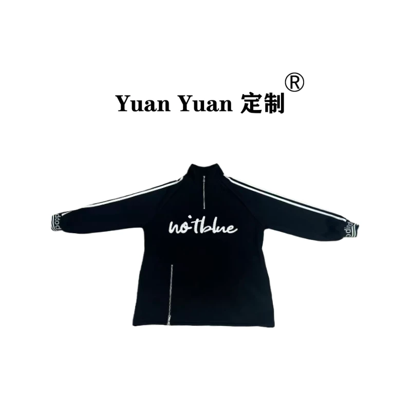 衣圆圆2058冬季加绒加厚立领拉链常规字母重工潮酷长袖卫衣