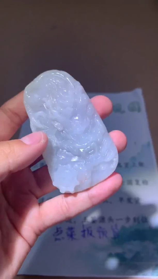 颈饰未镶嵌翡翠用****5翡翠挂件 多样性发一件