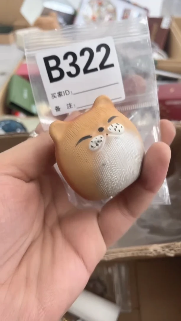 【闪购商品】瓷片B322 ++00000000000