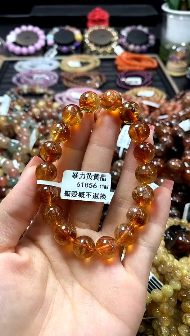 未镶嵌手链水晶11