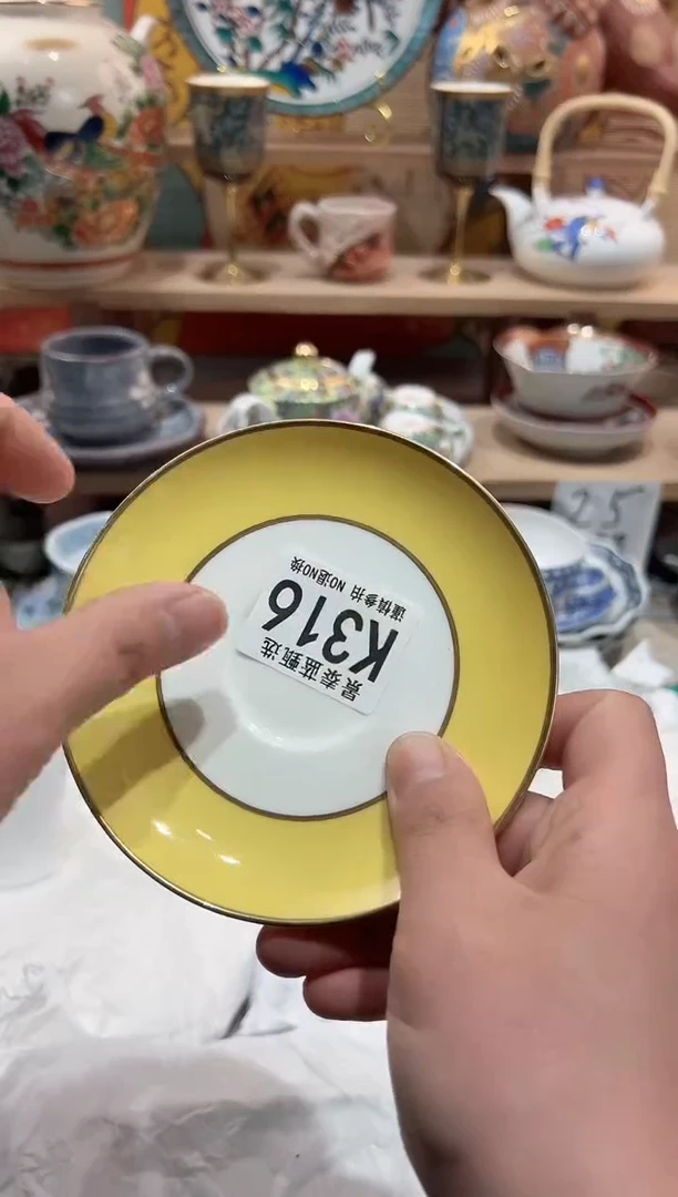 【闪购商品】瓷片当天凑满25米包邮K316