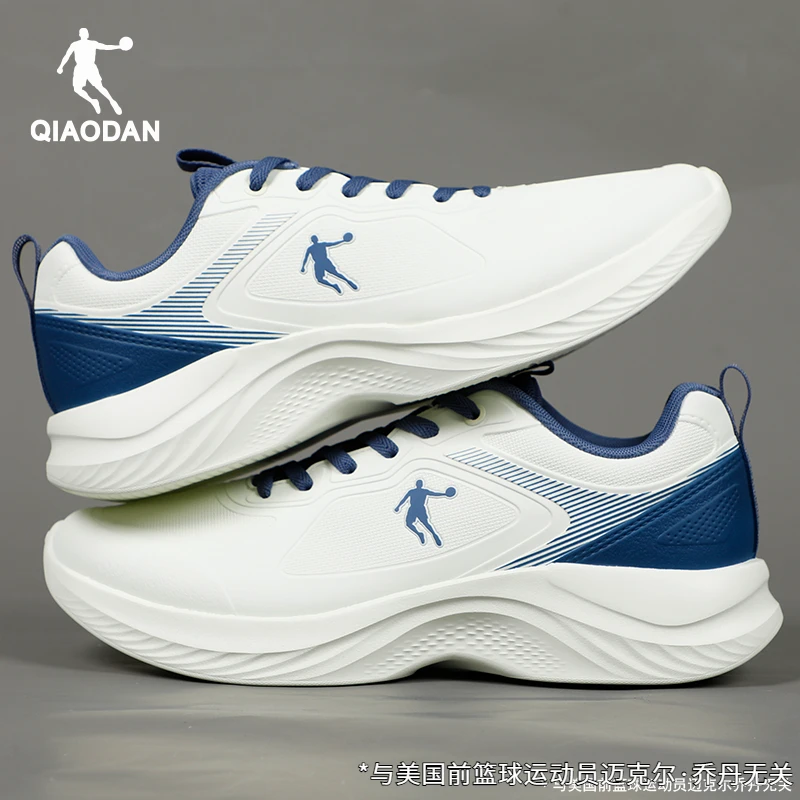 乔丹运动鞋男鞋2025秋季新款皮面防水休闲慢跑鞋男款跑步鞋男士