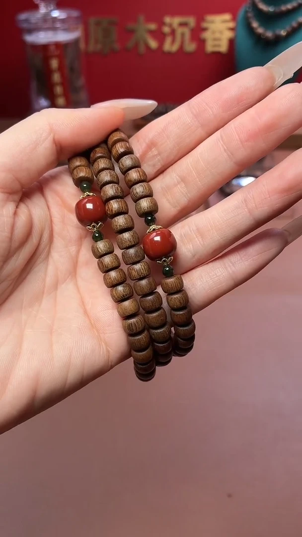 沉香手串沉水越南玉化富森红土5*7*108颗