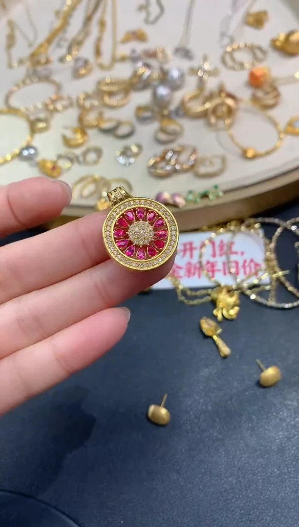 吊坠(不含链)18K金A167|多样性发货一件|1280