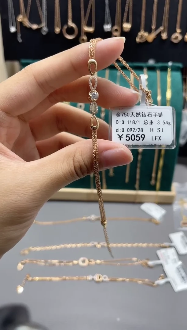 手链18K金镶嵌钻石剪断标绳不支持退换