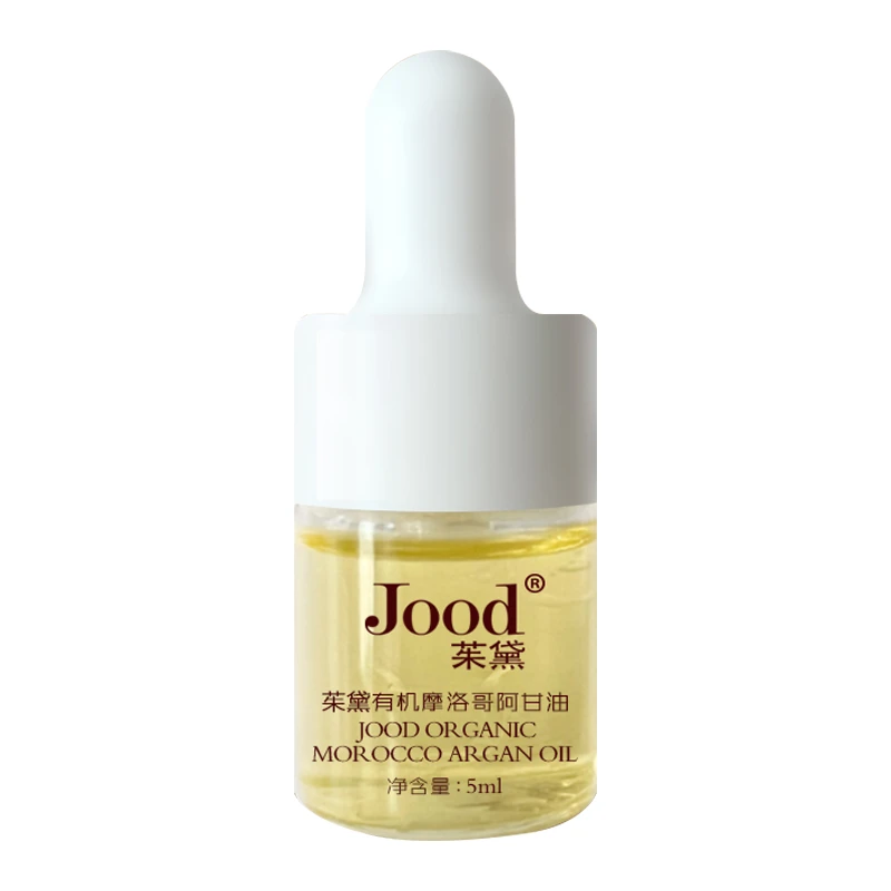 JoodJood茱黛天然植萃有机摩洛哥阿甘油
