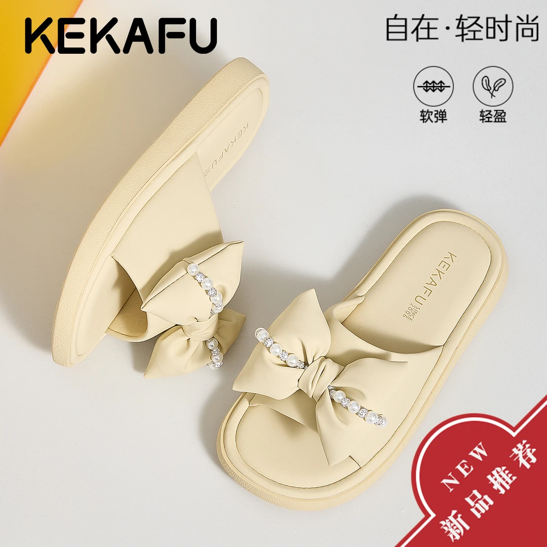 珂卡芙时尚外穿百搭配裙子超软一字拖2025年夏季新款蝴蝶结拖鞋女