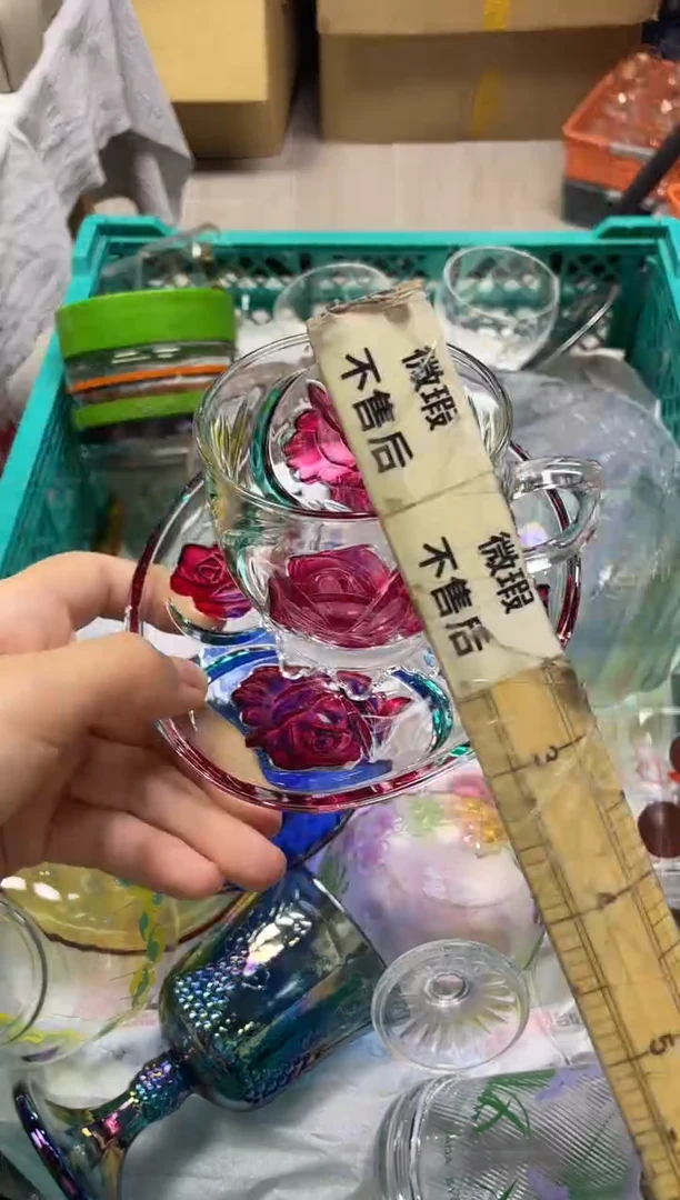 D****！546精美瓷器感谢选购