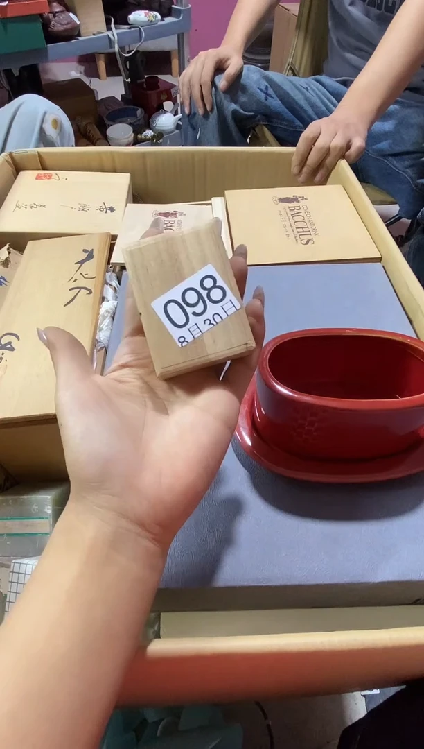瓷片铎*111111111