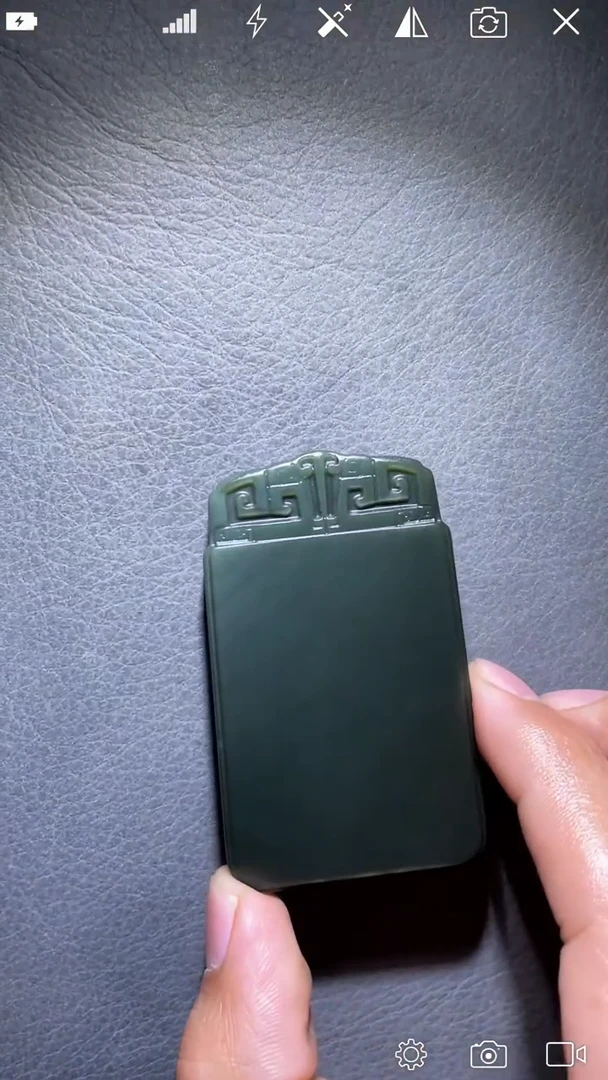 未镶嵌和田玉挂件LX 无事牌