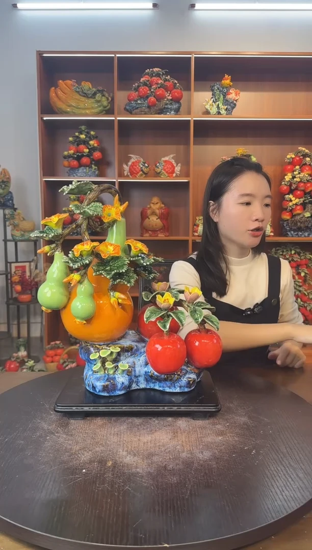 陶瓷葫芦苹果摆件