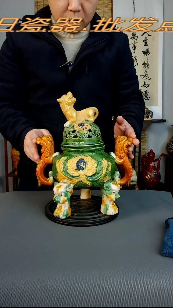 摆件摆件复古风格瓷器
