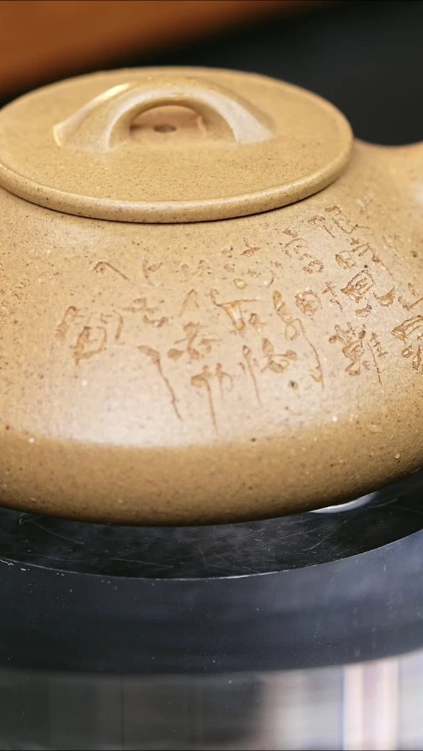 茶壶紫砂原矿手工制作紫砂壶