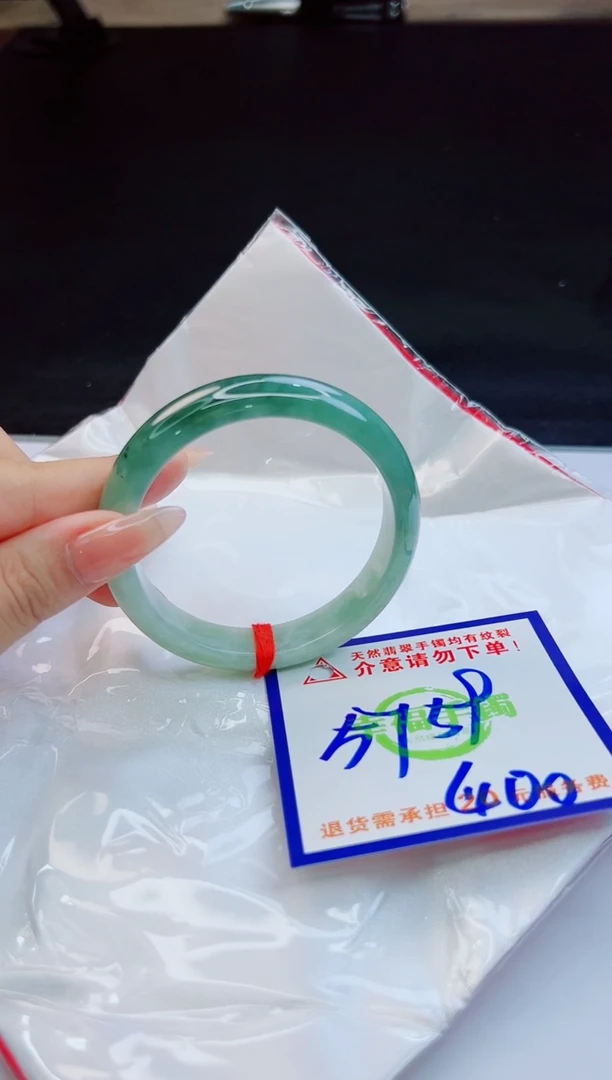 未镶嵌手镯翡翠天然缅甸翡翠A货!A货!A货!A货!A货!