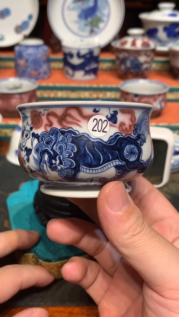 ?*?202青花釉里红杯子