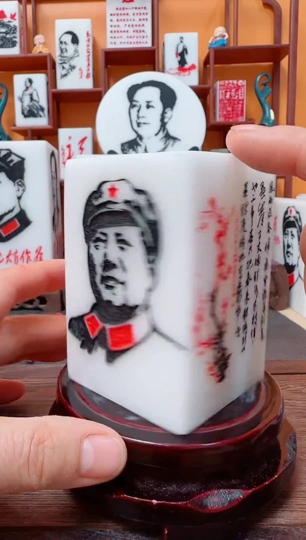 石材6×6×9带底座