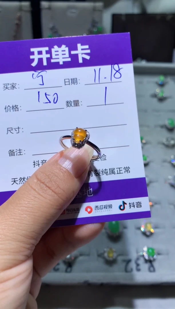 未镶嵌翡翠耳饰宁***～宁静致远～
