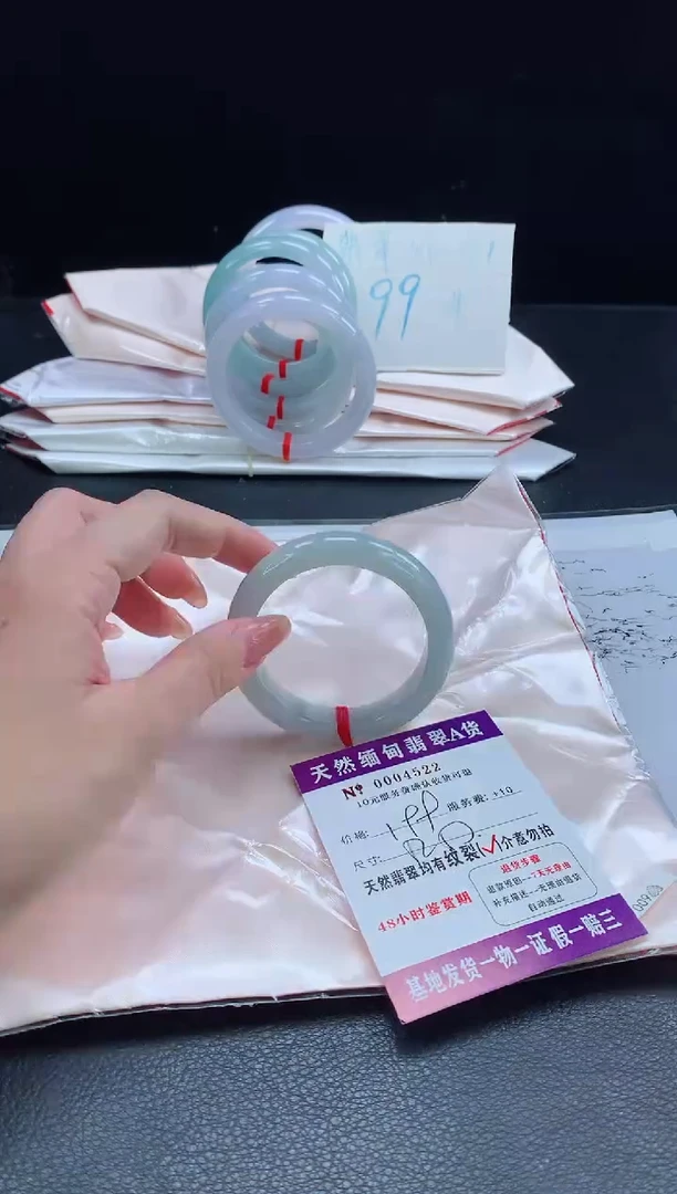 翡翠手镯未镶嵌翡翠手镯     完美者勿拍