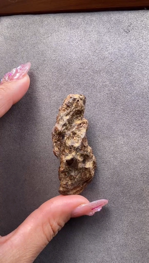 【闪购商品】沉香吊坠越南 芽庄  原料