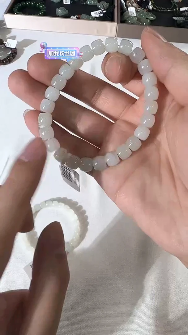 【闪购商品】和田玉手串未镶嵌白玉直切手串多样性发货拍一发一
