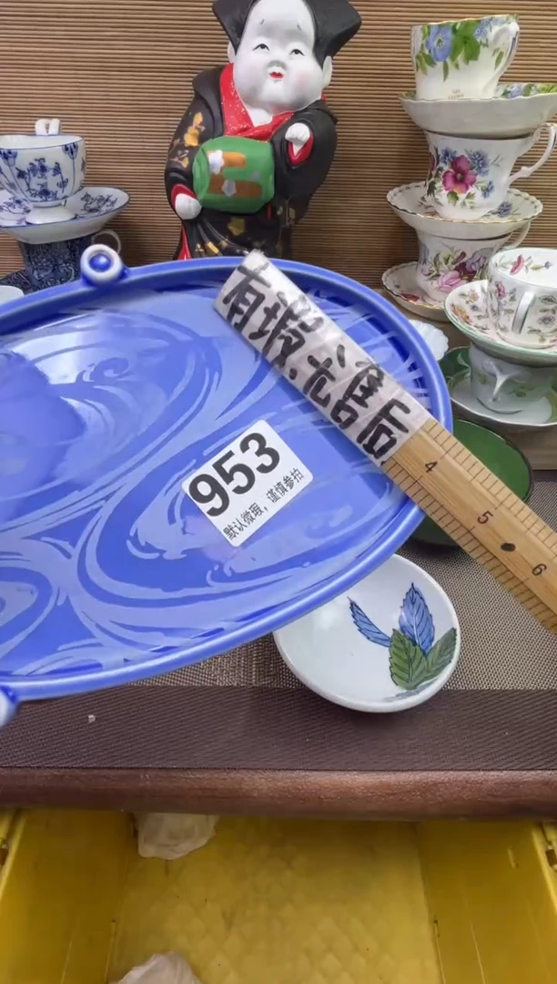 【闪购商品】陶瓷陶瓷陶瓷陶瓷陶瓷