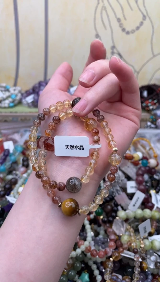 未镶嵌手链水晶541