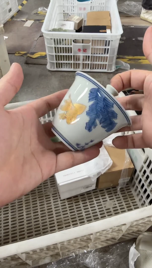 闪购商品闪购商品@@GP0964